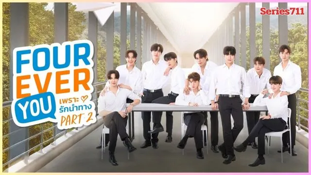 Fourever You Part 2 Fourever You Part 2