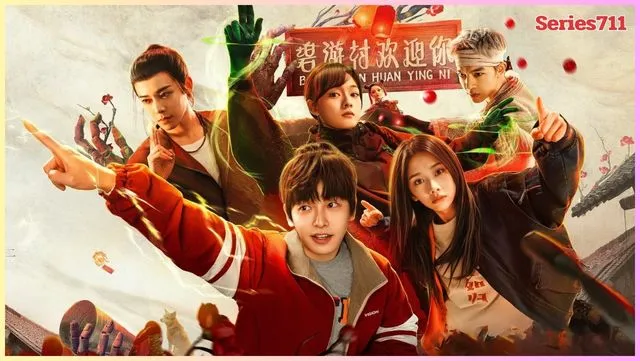 เผิงอวี้ช่าง เผิงอวี้ช่าง