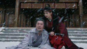 Unveil Jadewin ซีซั่น 1 ตอนที่ 34