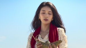 จีนี่ ปาฏิหาริย์รักซ่อนกล (2025) Genie, Make a Wish ซีซั่น 1 ตอนที่ 1