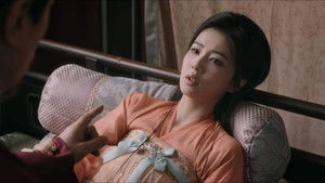 Unveil Jadewin ซีซั่น 1 ตอนที่ 3