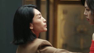 Her Blaze ซีซั่น 1 ตอนที่ 9