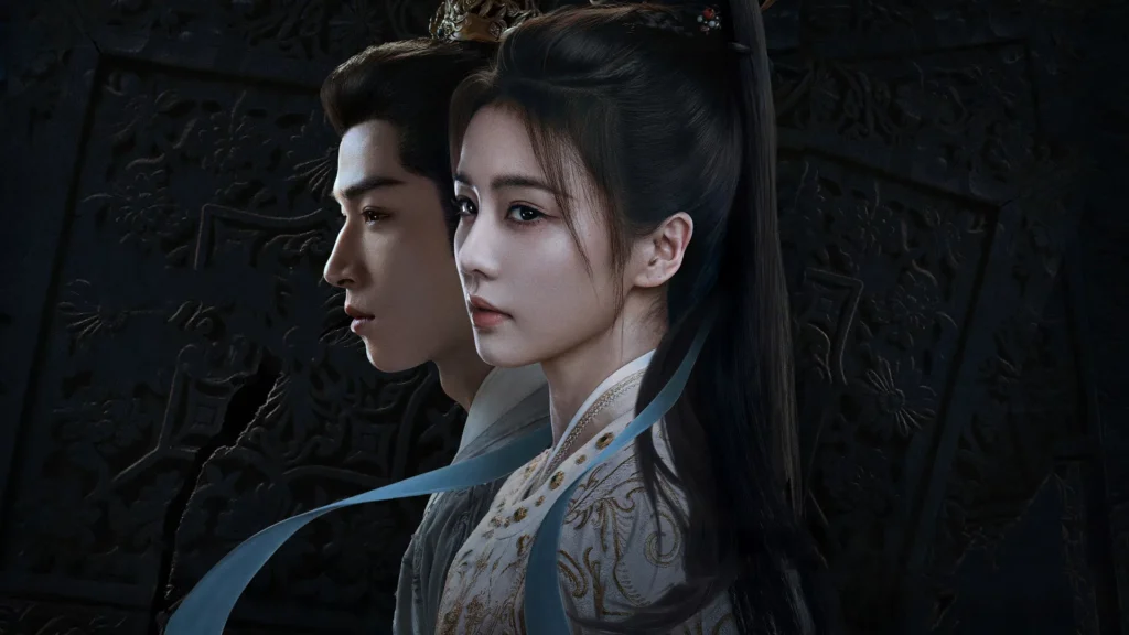 Unveil Jadewin (2026)