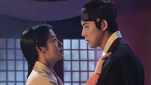 To My Beloved Thief ซีซั่น 1 ตอนที่ 15