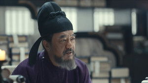 Swords Into Plowshares ซีซั่น 1 ตอนที่ 11