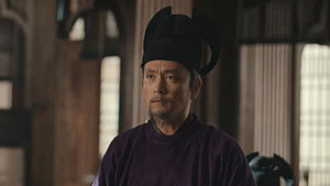 Swords Into Plowshares ซีซั่น 1 ตอนที่ 47