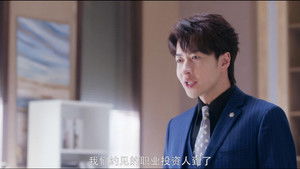 Love Conspiracy (2025) แผนร้ายซ่อนรัก ซีซั่น 1 ตอนที่ 15