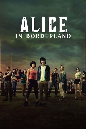 ดูซีรี่ย์ Alice In borderland (2025) อลิสในแดนมรณะ