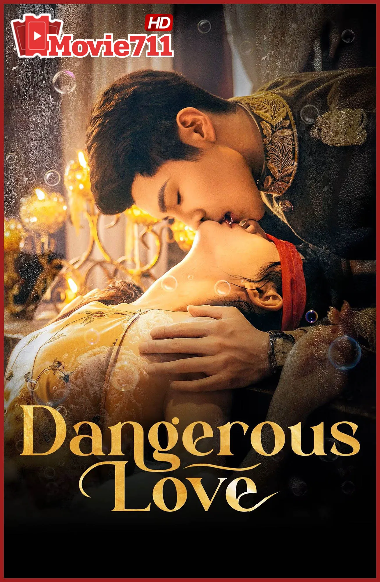 ดูซีรี่ย์ Dangerous Love (2025) แผนลับรักอันตราย