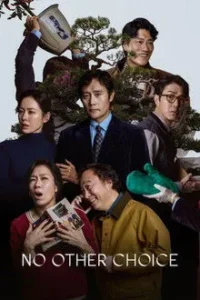 ดูหนังเกาหลี No Other Choice (2025) งานนี้..ฆ่าเอา (พากย์ไทย)