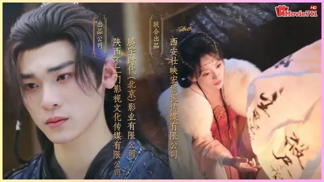 Phoenix’s Homecoming (2025) Phoenix’s Homecoming (2025)