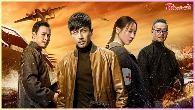 River Sunset (2026) River Sunset (2026)