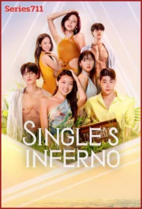 Single’s Inferno (2026) โอน้อยออก ใครโสดตกนรก ซีซัน 5 เรียลลิตี้เกาหลี เตรียมเปิดฉากศึกเดทติ้งที่ร้อนแรงกว่าเดิม