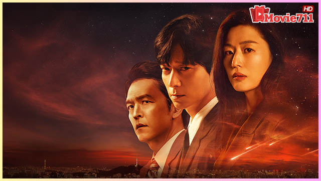 Tempest 2025 พากย์ไทย Tempest 2025 พากย์ไทย