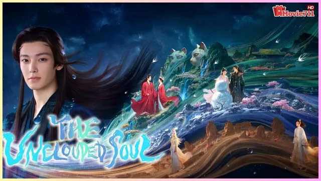 The Unclouded Soul (2025) The Unclouded Soul (2025)