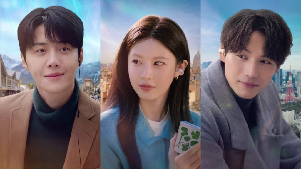 Can This Love Be Translated? (2026)