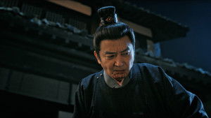 Unveil Jadewin ซีซั่น 1 ตอนที่ 22