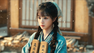 ล่าหยก ซีซั่น 1 ตอนที่ 2