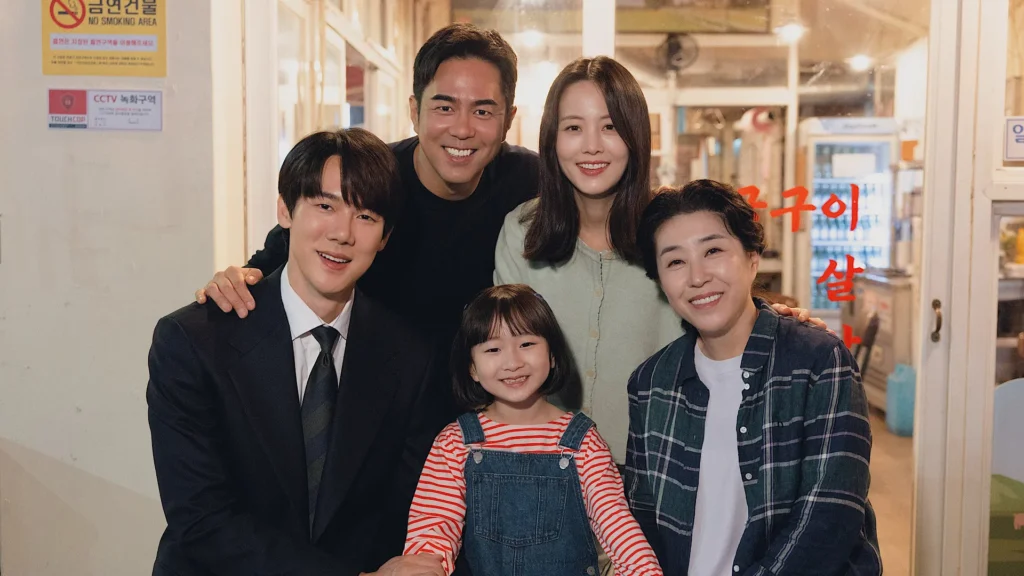 Phantom Lawyer (2026) 