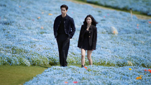 Love Between Lines ซีซั่น 1 ตอนที่ 17