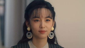 Dream of Golden Years ซีซั่น 1 ตอนที่ 12