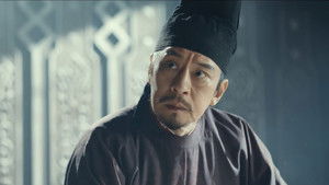 Swords Into Plowshares ซีซั่น 1 ตอนที่ 32