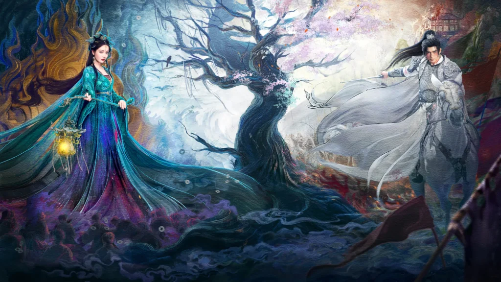  Love Beyond The Grave (2026)