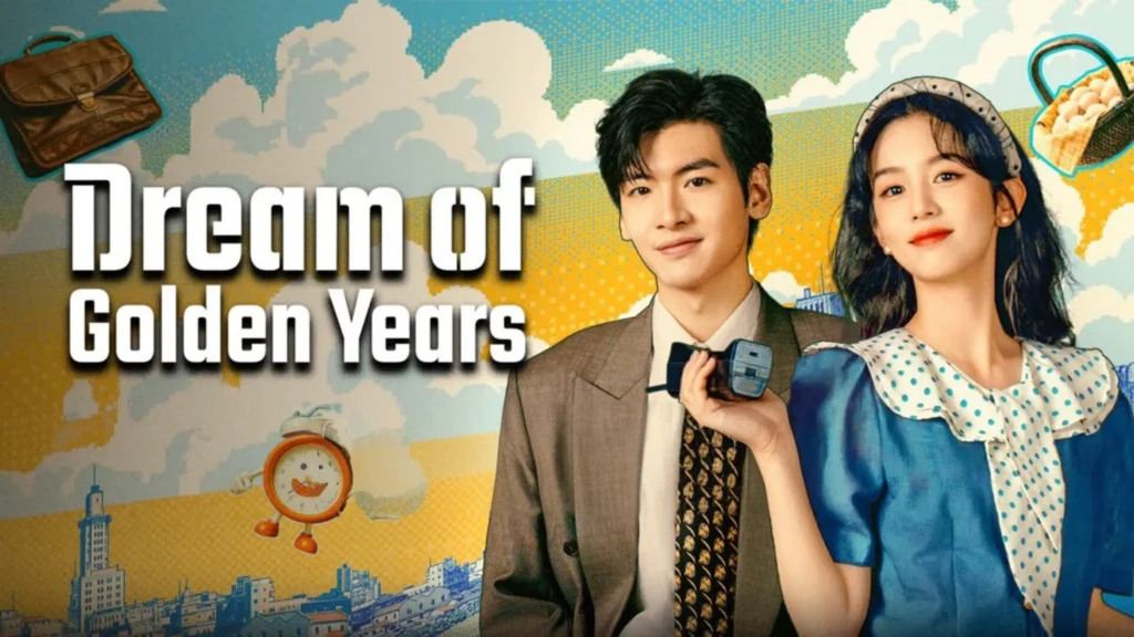 Dream of Golden Years (2026)