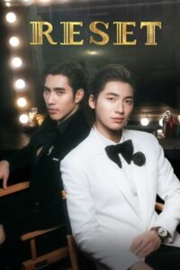 ดูซีรี่ย์ Reset (2025) การเกิดใหม่ของดวงดาว