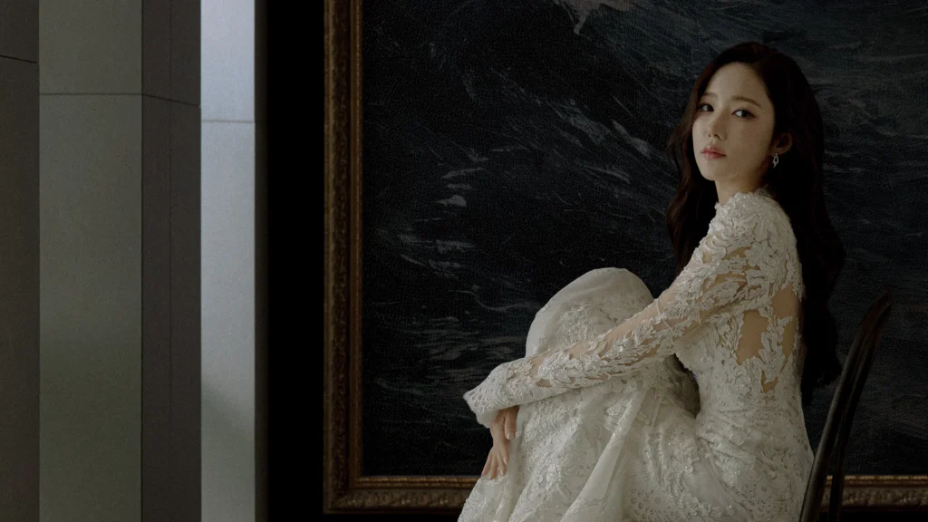 Siren’s Kiss (2026) 