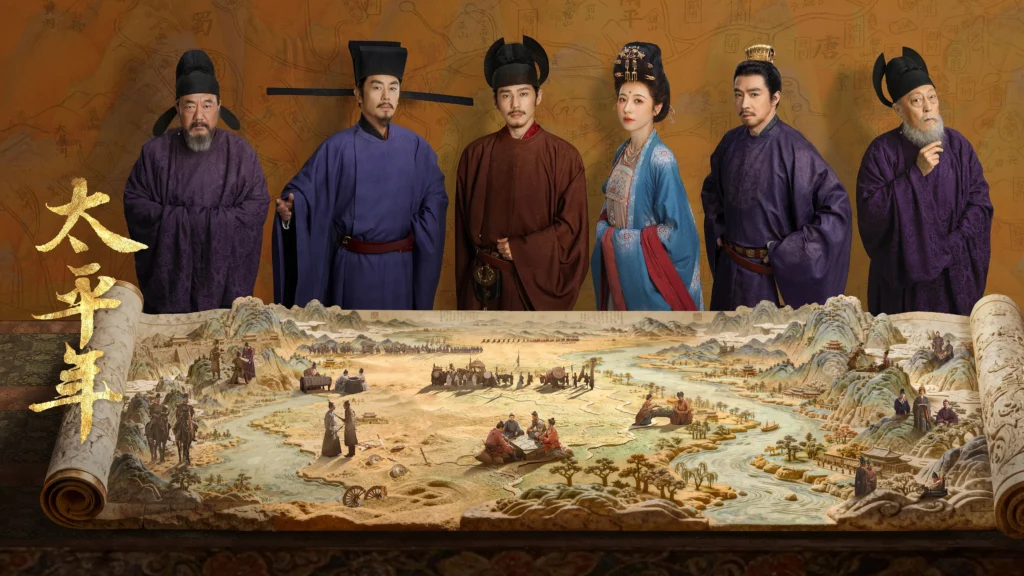 Swords Into Plowshares (2026)