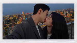 Love Between Lines ซีซั่น 1 ตอนที่ 28