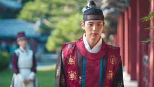 เมนูรักพิชิตใจราชา Bon Appetit Your Majesty (2025) ซีซั่น 1 ตอนที่ 11