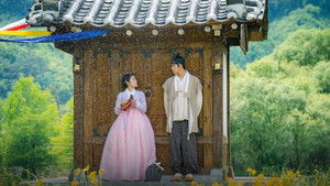 To My Beloved Thief ซีซั่น 1 ตอนที่ 1