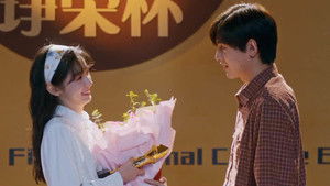 Dream of Golden Years ซีซั่น 1 ตอนที่ 9