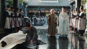 Glory ซีซั่น 1 ตอนที่ 27