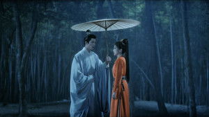 Unveil Jadewin ซีซั่น 1 ตอนที่ 26