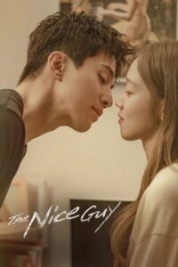 ดูซีรี่ย์ The Nice Guy (2025) ผู้ชายซ่อนคม