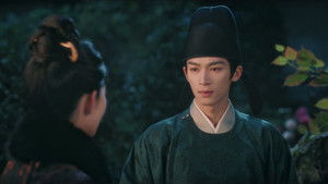 Unveil Jadewin ซีซั่น 1 ตอนที่ 33