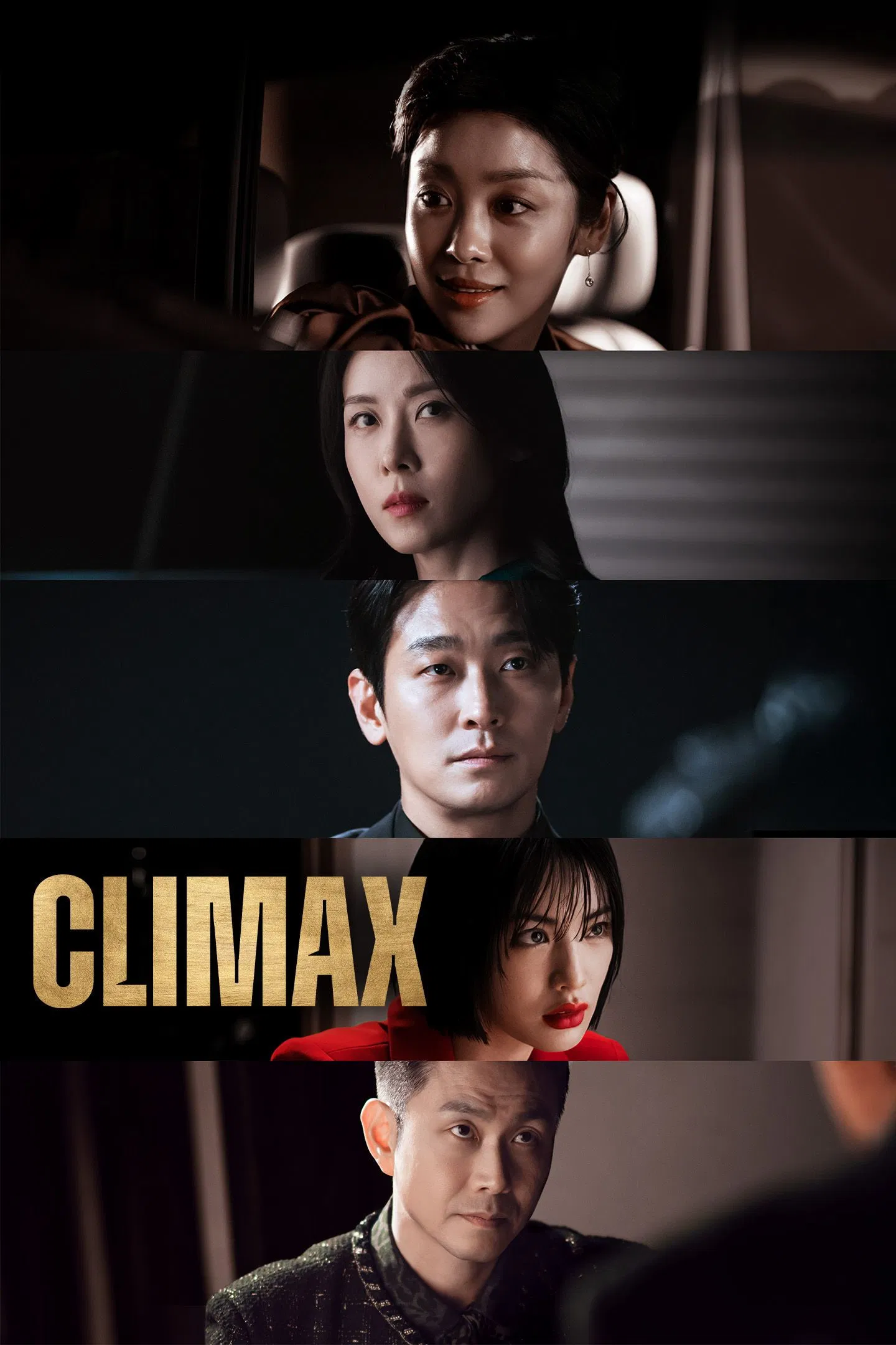 ดูซีรี่ย์ Climax (2026) สุดจุดเดือด  EP1-10 [ซับไทย]