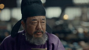 Swords Into Plowshares ซีซั่น 1 ตอนที่ 6