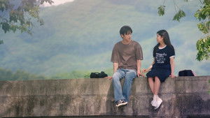 Still Shining ซีซั่น 1 ตอนที่ 1