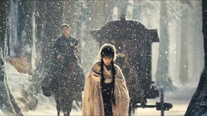 ล่าหยก ซีซั่น 1 ตอนที่ 3