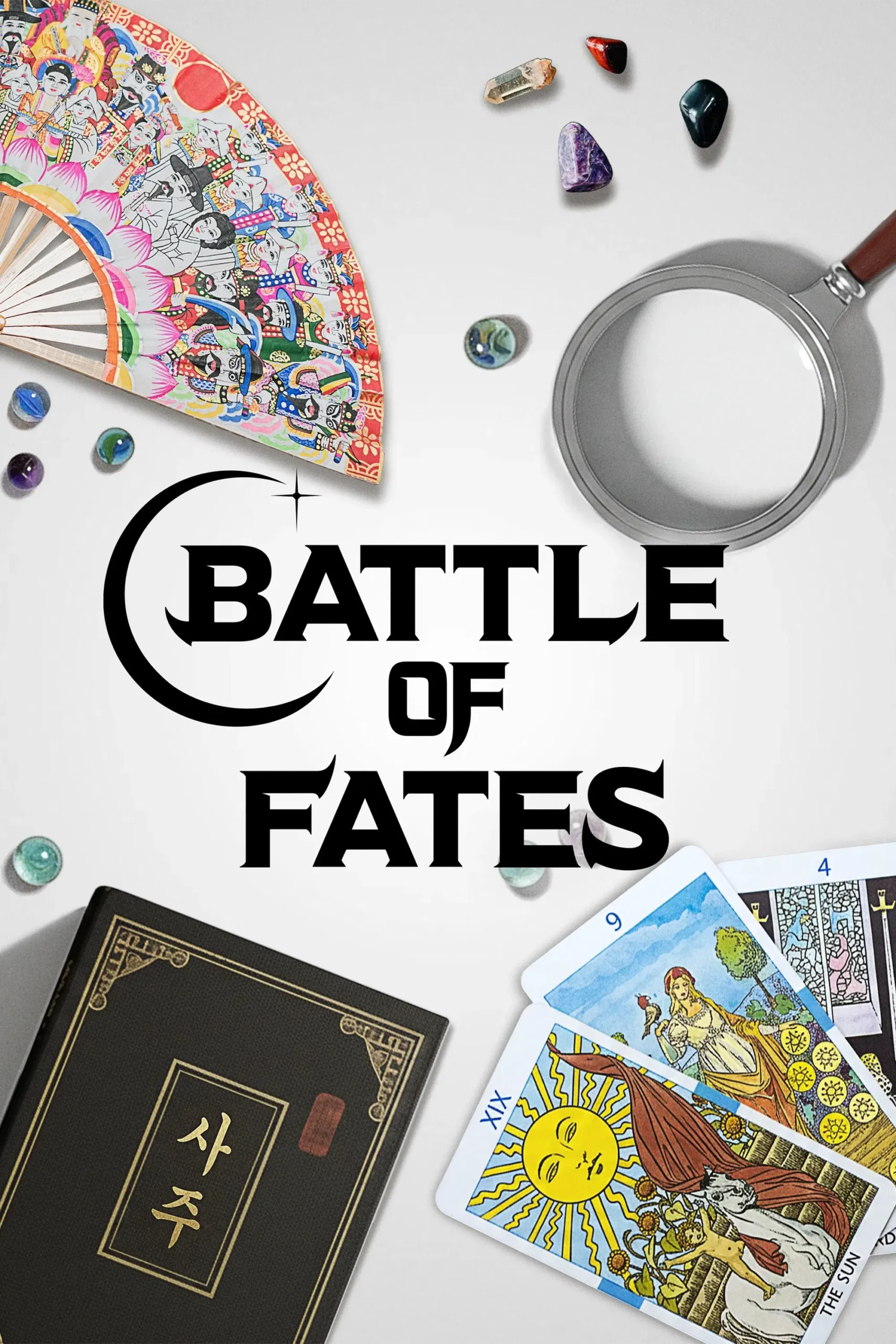 ดูซีรี่ย์ Battle of Fates (2026) สังเวียนเซียนทำนาย EP1-10 [พากย์ไทย-ซับไทย]