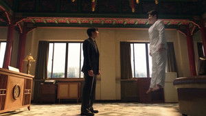 Phantom Lawyer ซีซั่น 1 ตอนที่ 1