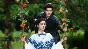 Glory ซีซั่น 1 ตอนที่ 7