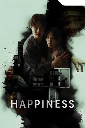 ดูซีรี่ย์ Happiness (2025)