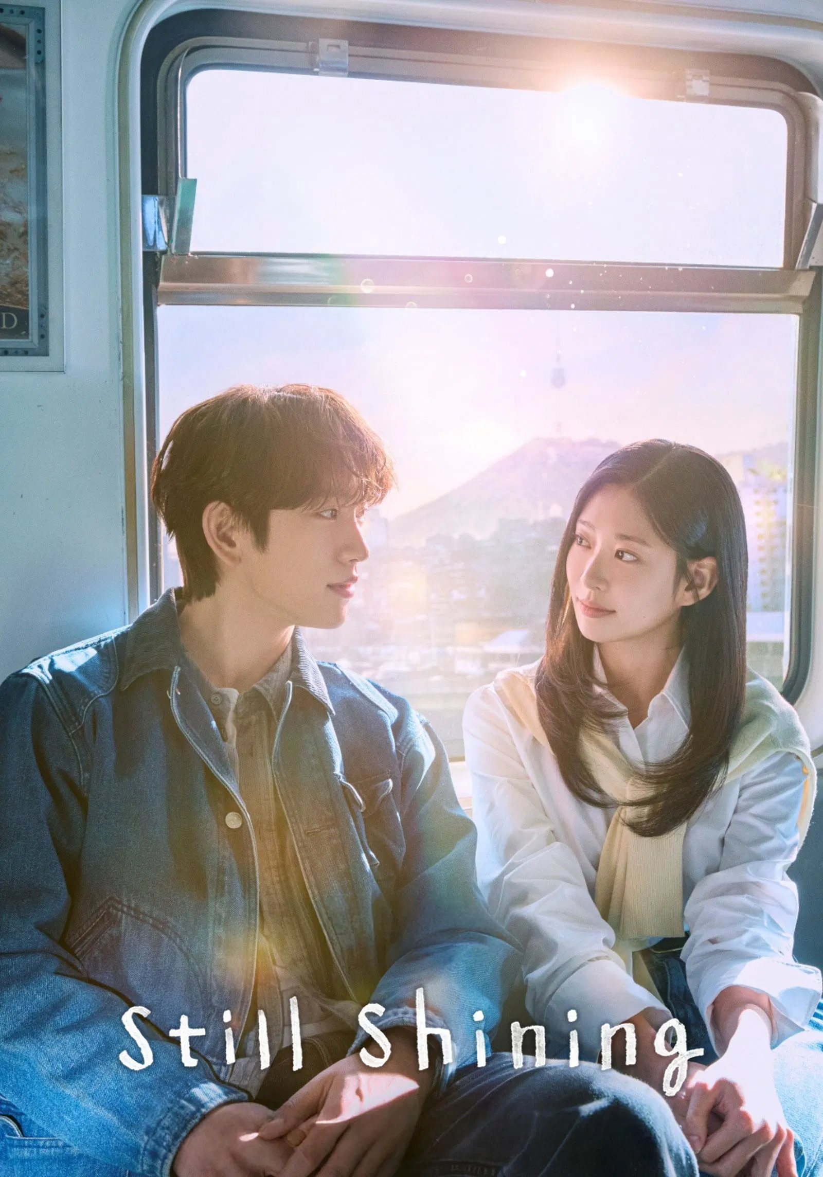 ดูซีรี่ย์ Still Shining (2026) เธอคือแสงส่องใจ EP1-10 (ซับไทย)