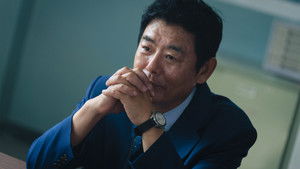 Bloody Flower ซีซั่น 1 ตอนที่ 2