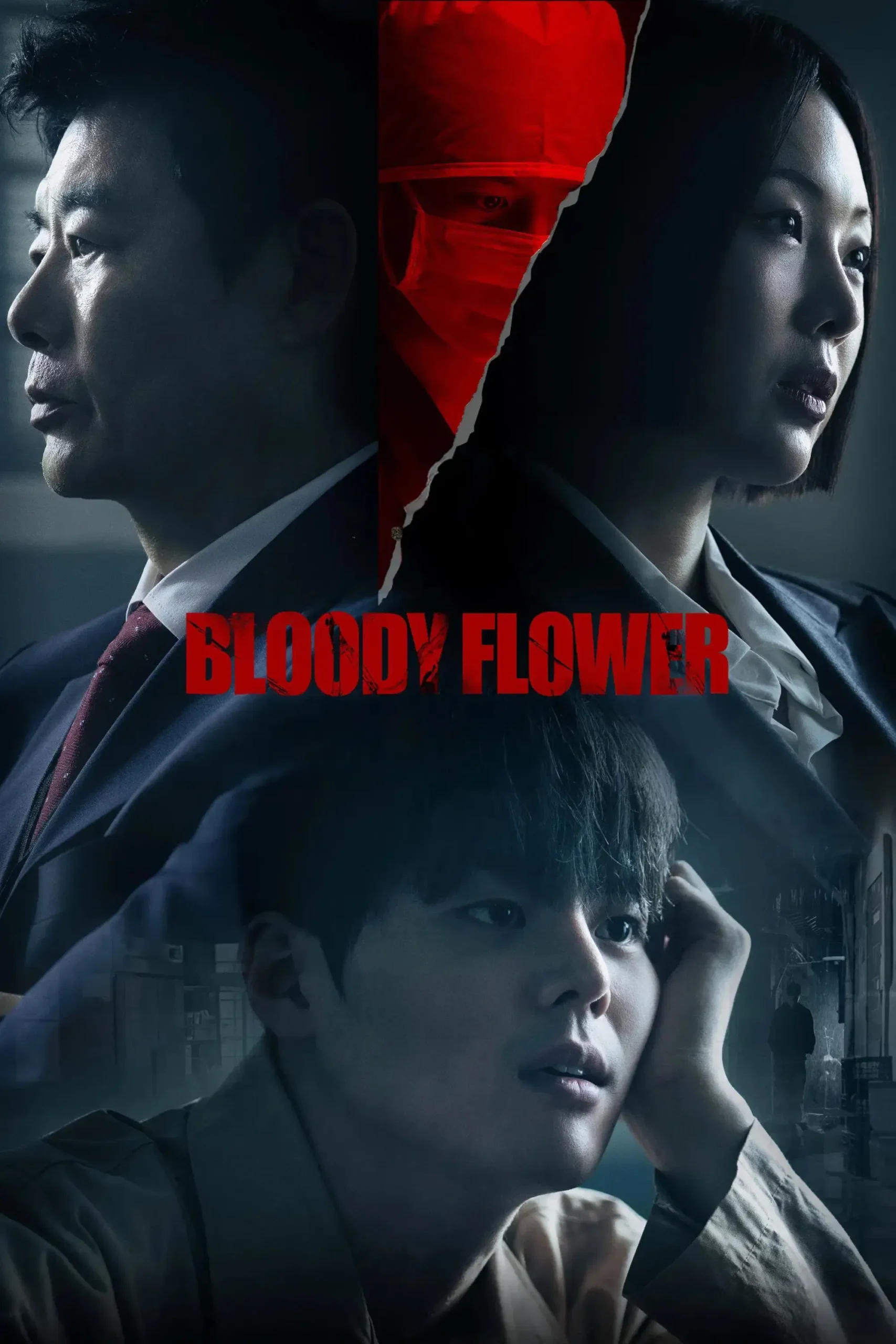 ดูซีรี่ย์ Bloody Flower (2026) คนแลกเลือด EP1-8 [พากย์ไทย-ซับไทย]